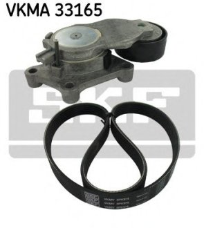 Комплект поліклиновий (ремінь+ролики) SKF VKMA 33165
