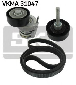 Поликлиновой ременный комплект SKF VKMA 31047 (фото 1)