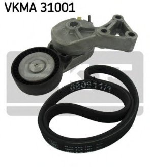 Поликлиновой ременный комплект SKF VKMA 31001 (фото 1)