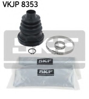 Комплект пильовиків гумових SKF VKJP 8353 (фото 1)