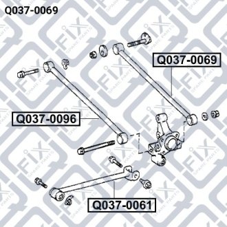 Тяга задня поперечна LEXUS RX300 MCU15 4WD 1998-2003,TOYOTA HARRIER ACU15/SXU15/MCU15 4WD 1997-2003,TOYOTA HIGHLANDER ACU Q-FIX Q037-0069