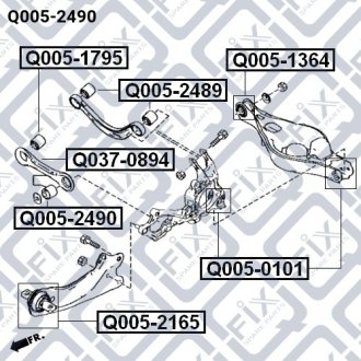 Сайлентблок задней поперечной тяги MAZDA 6 WAGON GY 2002-2008 Q-FIX Q005-2490 (фото 1)