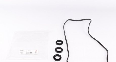 Комплект прокладок, кришка головки циліндра Elring 507.580 (фото 1)