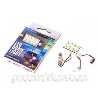 Лампа /софітна-матриця/LED/ 8 SMD-5050/12v/20x40mm/White Pulso LP-85008 (140) Taiwan (фото 1)