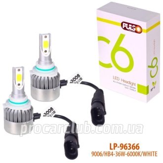 Лампы С6/LED/HB4 9006 P22D/2*280°COB/12-24v36w/3800Lm/6000K Pulso LP-96366 (40) (фото 1)