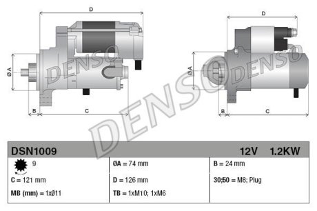 Стартер toyota (1.2 kw 12v з.- 9 ст.-почс. d74mm. oe) - Denso DSN1009