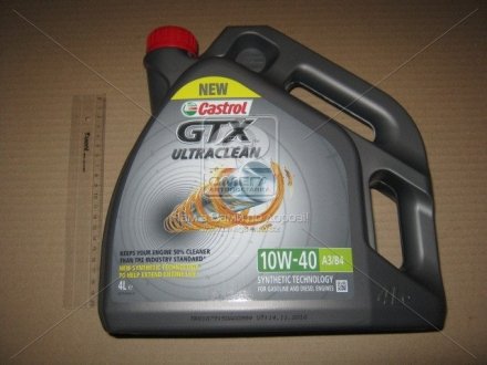 Масло моторн. GTX ULTRA CLEAN 10W-40 A3/B4 (Канистра 4л) Castrol RB-GTXUA3-4X4L (фото 1)