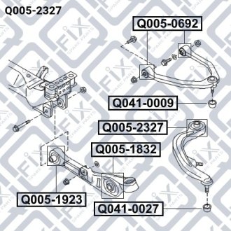Сайлентблок косого рычага INFINITI G35 (V35) 2002-2007 Q-FIX Q005-2327 (фото 1)