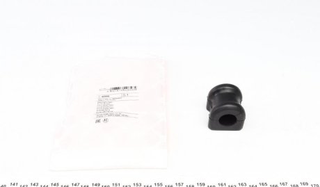 Втулка стабилизатора (заднего) Toyota Avensis 03-08 (d=19mm) FEBI 42856