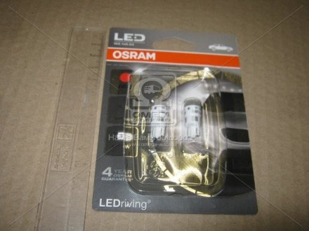 Автолампа светодиодная OSRAM 2880 R-02B (фото 1)