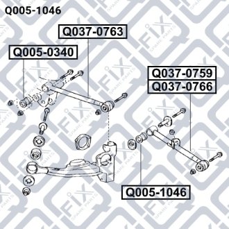 Сайлентблок задньої поперечної тяги TOYOTA RAV4 2000-2005 Q-FIX Q005-1046