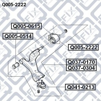 Сайлентблок задний переднего рычага без кронштейна (гидравлический) CHEVROLET CAPTIVA C100 2007- Q-FIX Q005-2222 (фото 1)