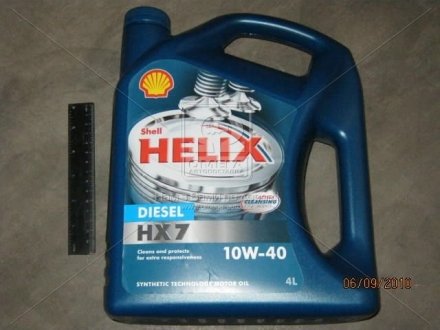 Олива моторн. Helix Diesel HX7 SAE 10W-40 CF (Каністра 4л) SHELL 4107454 (фото 1)