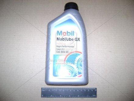 Олива трансміс. Mobilube GX 80W-90 API GL-4 (Каністра 1л) Mobil 1 411729 (фото 1)