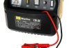 Зарядное устройство (Не подходит для зарядки гелевых аккумуляторов) Starline GV STCB20 (фото 1)