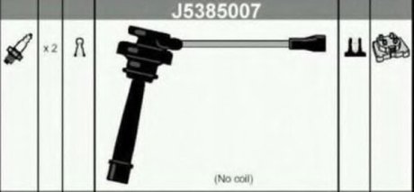 Комплект проводов зажигания Nipparts J5385007 (фото 1)