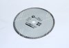 Диск отрезной Turbo, алмазный 230 мм, 16-18% Intertool CT-2005 (фото 1)