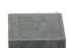 Ремкомплект стабілізатора DELPHI TD546W (фото 3)