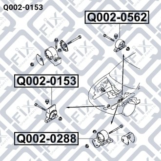 Подушка двигуна передн. акпп MR333675 Q-FIX Q002-0153
