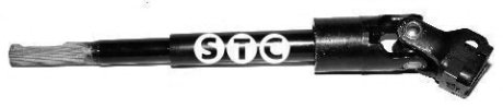 Вал карданный рулевой Berlingo STC T405460 (фото 1)