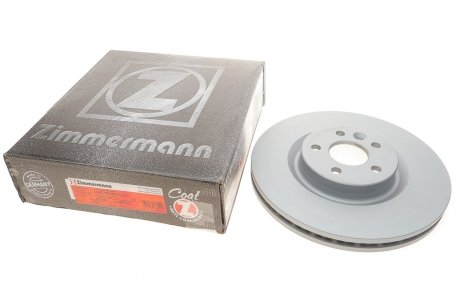 Диск тормозной ZIMMERMANN Otto Zimmermann GmbH 450.5210.20