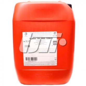 Моторна олія Rubia TIR 8900 10W-40, 20л TOTAL 160777