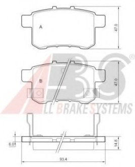 Гальмівні колодки зад. Honda Accord VIII 08- (nissin) A.B.S 37756