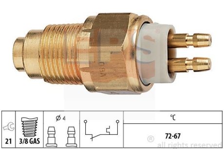 Термовікач вентилятора EPS 1 850 125 (фото 1)