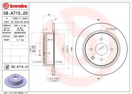 Тормозной диск BM Brembo 08.A715.20 (фото 1)