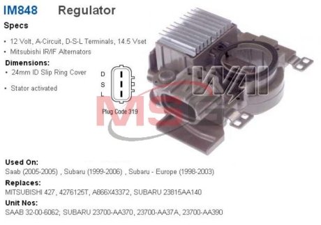 Регулятор генератора Transpo (Испания) IM848 (фото 1)