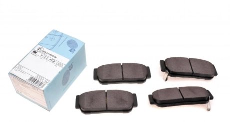 Колодки тормозные дисковые задние, комплект Blue Print ADG042111 (фото 1)