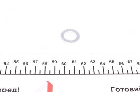 Кольцо уплотнительное пробки сливной FEBI 32456 (фото 1)