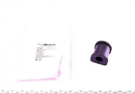 Подушка стабілізатора FE40484 BILSTEIN FEBI 40484 (фото 1)