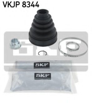 Комплект пильовиків гумових SKF VKJP 8344 (фото 1)
