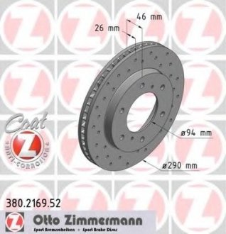 Диск тормозной Otto Zimmermann GmbH 380.2169.52 (фото 1)