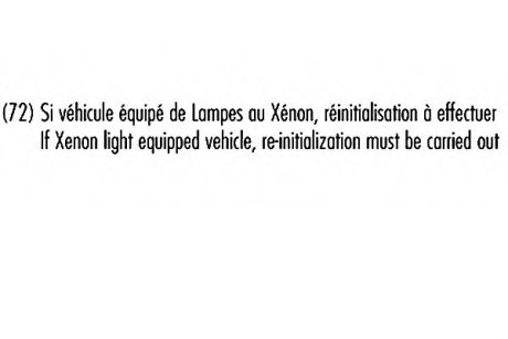 Амортизатор RENAULT LAGUNAII 01.01> AV RECORD FRANCE 104467 (фото 1)