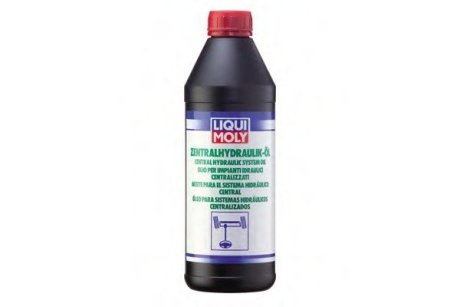Жидкость для гидроусилителя руля Zentralhydraulikoil 1L LIQUI MOLY 1127 (фото 1)