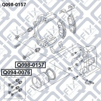 Поршень передн суппорта d 52 CHEVROLET AVEO 2003- Q-FIX Q098-0157 (фото 1)