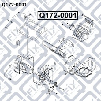 Радіатор печі CHEVROLET TACUMA 1.6,CHEVROLET TACUMA 2.0 Q-FIX Q172-0001 (фото 1)