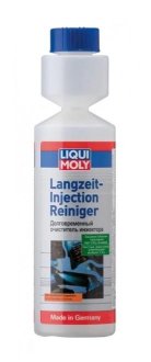 Присадка-очиститель топливной системы (инжектора) Langzeit-Injection Reiniger (бензин) (250ml) LIQUI MOLY 7568