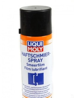 Высокоэффективная адгезионная смазка LIQUI MOLY 4084 (фото 1)