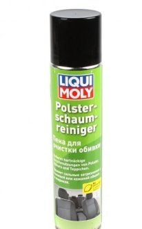 Очиститель пенный для текстиля polster-schaum-reiniger (0,3л) LIQUI MOLY 7586