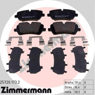 Тормозные колодки Otto Zimmermann GmbH 257201732 (фото 1)
