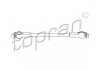 Шток вилки переключения передач Topran (Hans Pries) 206 327 (фото 2)