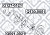 Подшипник передн ступ HYUNDAI COUPE 2001-,HYUNDAI ELANTRA/LANTRA (AK) 1995-2000,HYUNDAI ELANTRA/LANTRA (CA) 2000-2006,HYUNDAI MATRIX/LAVITA (BE) 2001-2006,KIA CERATO I 2004 Q-FIX Q127-0121 (фото 1)