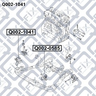 Подушка двигателя передн r (гидро) HYUNDAI TUCSON 2004-2010 Q-FIX Q002-1041 (фото 1)