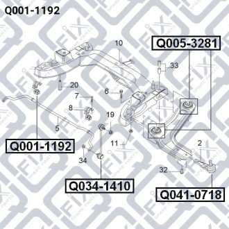 Втулка стаб-ра передн d 17 DAEWOO NUBIRA 1.6/1.8/2.0 05.97- Q-FIX Q001-1192 (фото 1)