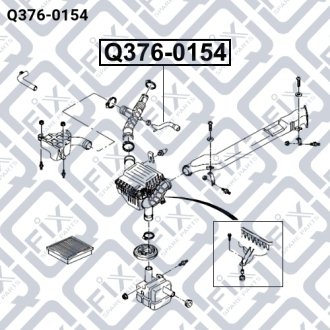 Патрубок вентиляц DAEWOO NEXIA 1500I (G15MF) 1995-2009 Q-FIX Q376-0154 (фото 1)