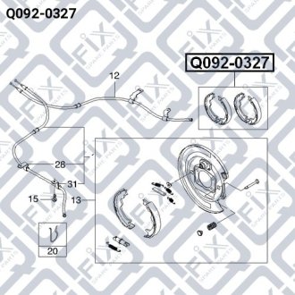 Колодки ручного тормоза CHEVROLET LACETTI/EVANDA Q-FIX Q092-0327