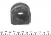Втулка стабілізатора пер. Epica 05-11 (27.5mm) KAVO SBS-1002 (фото 1)